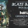 Blaze Bayley – Iron Maiden XXV Anniversary shows – 11/11/22
